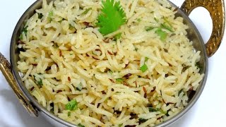 Jeera Rice recipeHow to Make Perfect Jeera RiceFlavoured Cumin RiceEasy Jeera Rice Recipe [upl. by Ilyssa905]