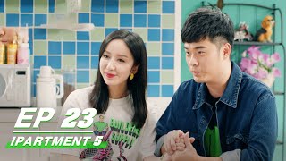 【FULL】iPartment 5 EP23  Loura × Jean × Sean Sun × Kimi  爱情公寓5  iQIYI [upl. by Lynette714]