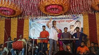 Purbo Digonte Surjo Utheche deser gan পূর্ব দিগন্তে সূর্য উঠেছে MISTOFA [upl. by Mckeon]