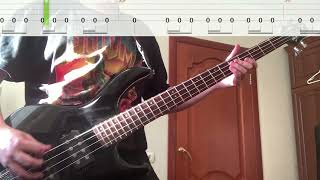 Avenged Sevenfold  Almost easy Bass cover with tabs C tuning [upl. by Hsirt]