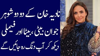 Nadia khan The Verstile Actress Story  Nadia khan  Biography  LifeStyle age dramas [upl. by Eniloj]