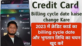 How to change billing cycle of your credit card  credit card ka billing cycle kaise change kare [upl. by Drexler737]