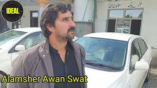 NCP non custom pad cars available in swat kpk we have cars in low price [upl. by Igenia]