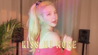 도자캣💕 Kiss me more feat SZA  Doja Cat SZA cover [upl. by Bratton446]