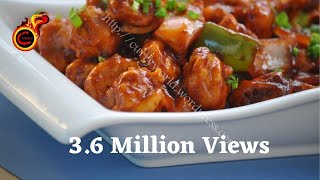 Restaurant Style Gobi Manchurian  ഗോബി മഞ്ചൂരിയൻ  EP 35 [upl. by Leffen]