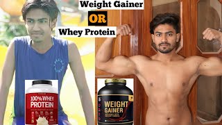 Whey Protein Or Mass GainerProtein Or Gainer Which is best for skinny Guys [upl. by Namruht981]