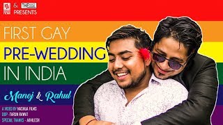 FIRST GAY PREWEDDING IN INDIA  THE MAD ENGINEERS  NASHUA FILMS [upl. by Alec555]