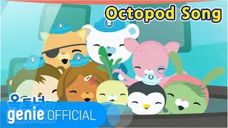 바다 탐험대 옥토넛 The Octonauts  Octopod Song Official MV [upl. by Carree]