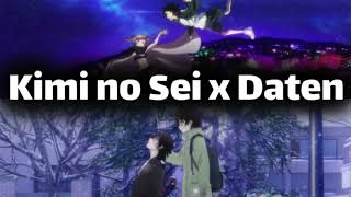 Kimi no Sei x Daten Mashup  Sexy Zone Creepy Nuts TV Size ver [upl. by Lisbeth288]