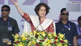 Priyanka Gandhi Vadras Inspiring Speech at Maha Rally Ramlila Maidan Delhi  News9 [upl. by Assirat]