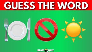 Guess The Ramadan Word By Emoji  Islam Quiz Ramadan Quiz Trivia [upl. by Sina]