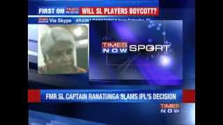 IPL Sri Lanka row takes new twist [upl. by Enelam]