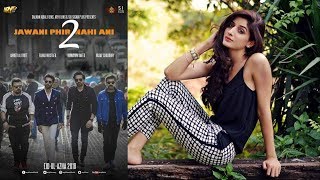 Jawani Phir Nahi Ani  2 Trailer  Main Cast  JPNA 2 Mp4 [upl. by Darla]