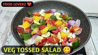 Veg Tossed Salad  Healthy Vegetable tossed Salad Recipe  Salad 16 [upl. by Akcirehs]