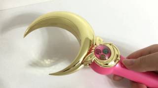 Sailor Moon  Proplica Moon Stick Review [upl. by Soinotna501]