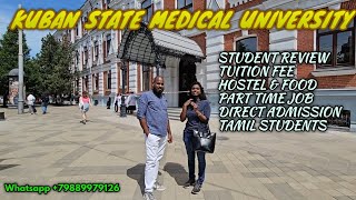 KUBAN STATE MEDICAL UNIVERSITY  TUITION FEE  DIRECT ADMISSION  TAMIL [upl. by Olsewski]