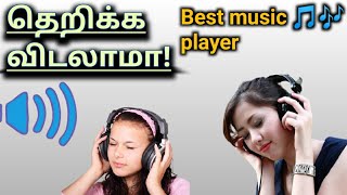 best music playermusic playerflac songsmusic player appflac audiobest music player apptamil [upl. by Daryl]