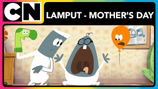 Lamput  Mothers Day  Lamput Cartoon  Lamput Presents  Lamput Videos  Cartoon Network [upl. by Isyad31]