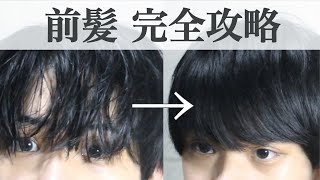 【ヘアオイルの正しい使い方】ヘアケアとスタイリングで使い方が変わる！間違えると髪を傷める原因に！？ [upl. by Taite]