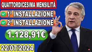 LINPS Conferma 14ª Mensilità e Bonus Extra di 3000 Euro per i Pensionati ad Agosto Date Ufficiali [upl. by May]