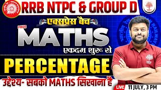 NTPC MATHS CLASSES 2024  NTPC MATH  GROUP D MATHS 2024  RRB NTPC GROUP D PERCENTAGE  BY SG SIR [upl. by Nonnaihr29]