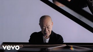 Joe Hisaishi  Ashitaka and San [upl. by Maurey816]