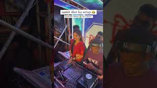 Dj Chakuli 👸🏻😍 KarnatakaTopDjSounds karnatakatopdjsounds shorts short [upl. by Thibaud]