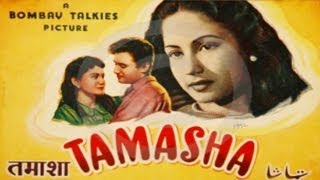 तमाशा  Tamasha  Dev Anand Meena Kumari Ashok Kumar Kishore Kumar [upl. by Manvell952]