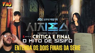 O MITO DE SÍSIFO  FINAL EXPLICADO Crítica e 2 Temporada do dorama da NETFLIX [upl. by Dazraf]