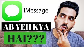 What Is iMessage Everything You Need To Know Full Setup [upl. by Darcey784]