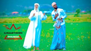 DHANTO CUSUB  FILSAN QURUX amp BISHAAR AWAL  2023 OFFICIAL VIDEO [upl. by Veedis]