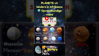 WOW Ontdek die Mag van Planete in Afrikaans vir Kinders [upl. by Nitsej911]