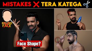 11 Worst Hair Mistakes❌ STOP Immediately Face shapes Hairfall Men Hairstyle 2023 Men haircut [upl. by Grados]