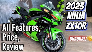 2023 Kawasaki Ninja ZX10R review Price Features zx10r [upl. by Lednahs]