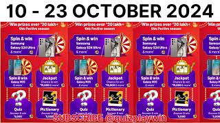 AMAZON Spin and win Samsung Galaxy S24 Ultra 10  23 Oct 2024  quizplaywin  Quiz Play Win [upl. by Mcquade8]