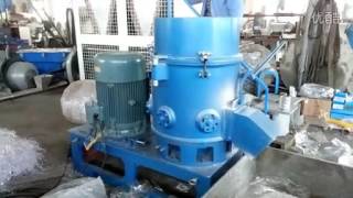 Agglomerator machine [upl. by Assil]