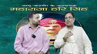 TRN election special With BJP spokesperson and Former Legislator Sh Ajey Bharti [upl. by Auhsej]