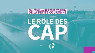 Les Commissions Administratives Paritaires CAP [upl. by Dorran925]