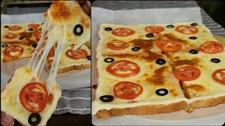 Quick and Easy Cheesy Pizza Bread [upl. by Nobe897]