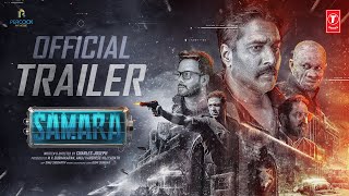 Samara Official Trailer  RahmanBharatBinoj VillyaSanjana DipuCharles JSinu SGopi S Deepak W [upl. by Scales698]