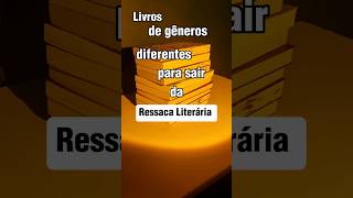 Livros para superar a ressaca literária 📖✨️  booktube booktok livros [upl. by Bridges]