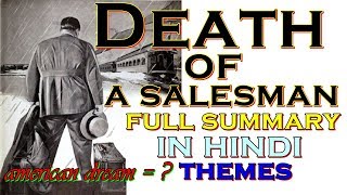 Death of A Salesman in Hindi Full Summary  Arthur Miller [upl. by Revart]