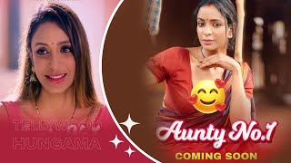 Aunty No 1 Web Series Official Trailer amp Story Review Hunters App I webseries auntyno1 hunters [upl. by Roberts]