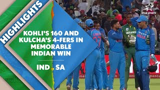 A Commanding Virat Kohli 100 amp Spin Twins KuldeepChahal Wreak Havoc  SA vs IND 3rd ODI 2018 [upl. by Barr]