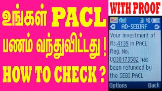 Pacl 2023 Latest News PACL Claim Refund Amount Received Proof  How to Check PaclClaim Status [upl. by Nosiaj]