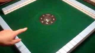 Automatic Mah Jong Table [upl. by Inafit]