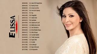 Elissa Best Songs اليسا افضل اغاني 2020 [upl. by Assin849]