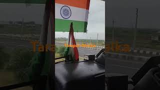 Vasad Bagodara state Highwaytarapur vataman tarapurdholka [upl. by Janine587]