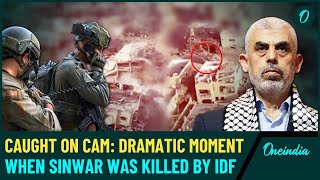 VIDEO  Dramatic Assassination of Sinwar HeartStopping Moment IDF Tank Shells His Hideout Released [upl. by Penhall]