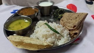 Maharashtrian Thali Veg Food  Indian Cuisine  Abhis Kitchen  Homemade food  varan bhaat [upl. by Ailongam390]